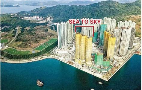 日出康城 風水|Sea To Sky 風水(日出康城) ~ 鍾亦禮師傅 【香港風水盤】